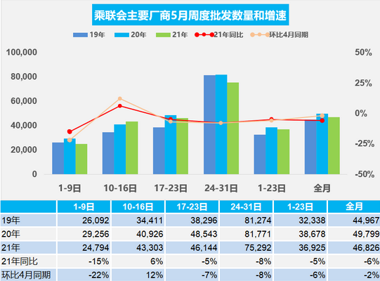 圖片.png 圖片.png