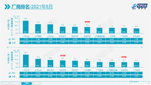 圖片.png 圖片.png