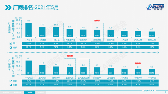 圖片.png 圖片.png