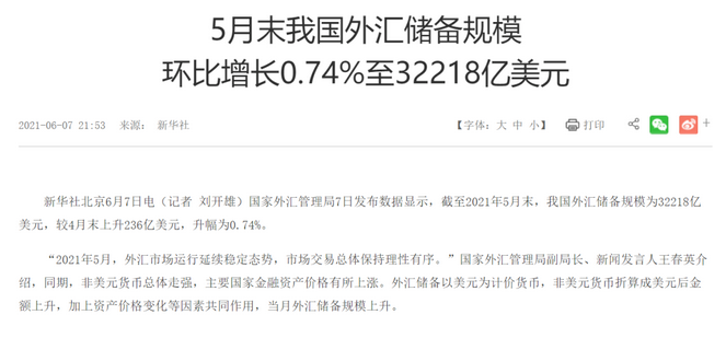 圖片.png 圖片.png