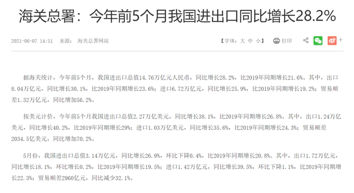 圖片.png 圖片.png