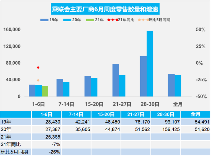 圖片.png 圖片.png