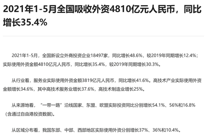 圖片.png 圖片.png