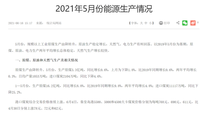 圖片.png 圖片.png