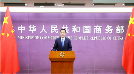 圖片.png 圖片.png