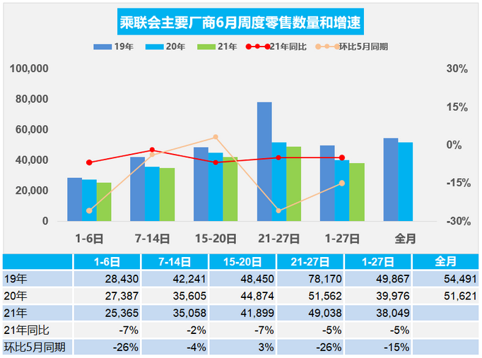 圖片.png 圖片.png