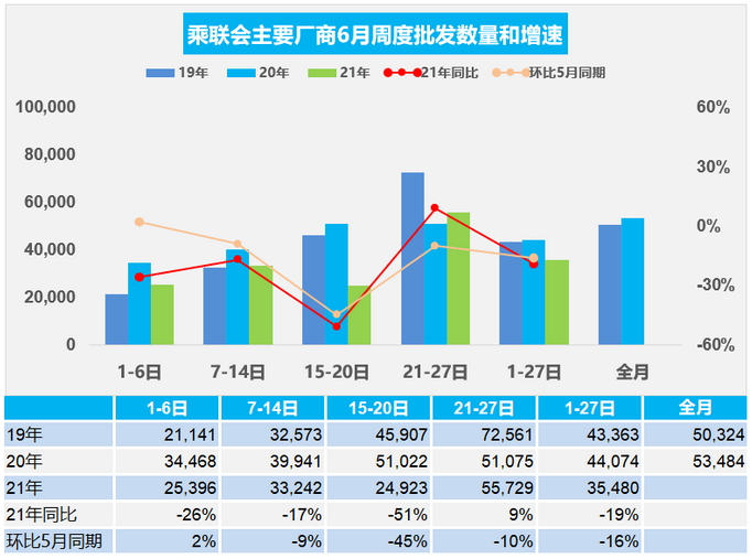 圖片.png 圖片.png