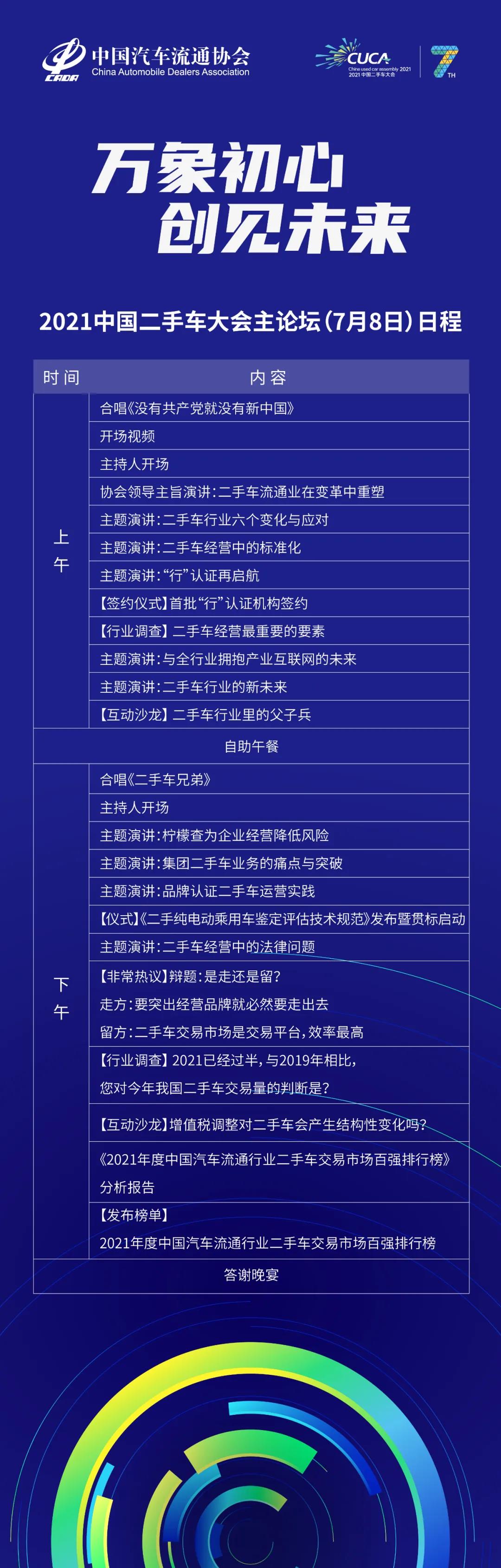 微信圖片_20210705151743.jpg 微信圖片_20210705151743.jpg