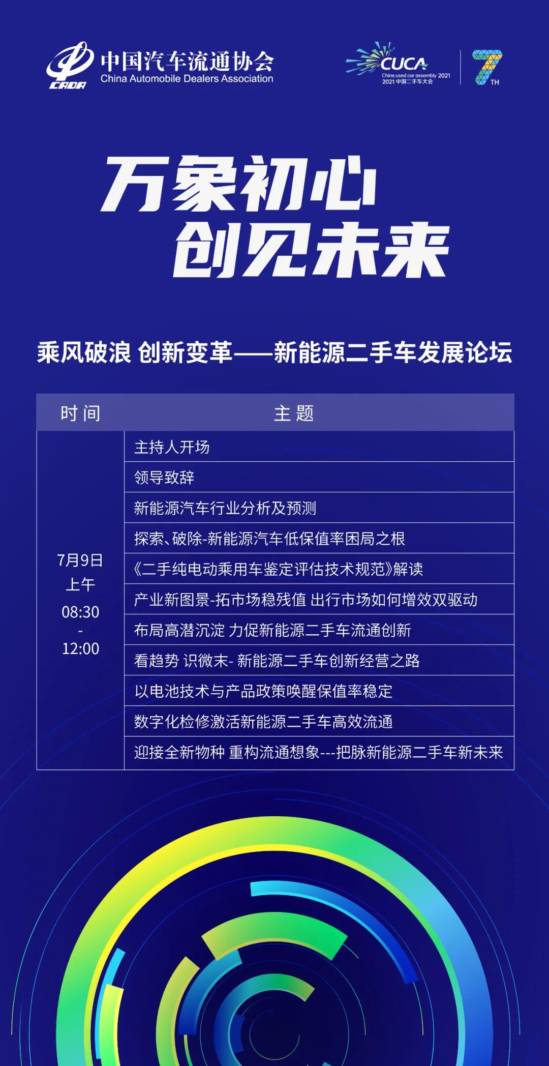 微信圖片_20210705163029.jpg 微信圖片_20210705163029.jpg