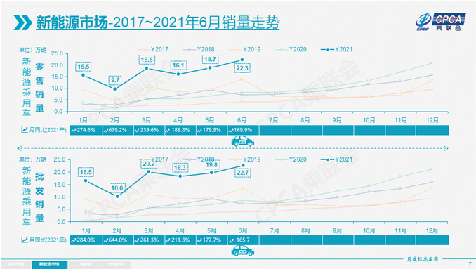 圖片.png 圖片.png