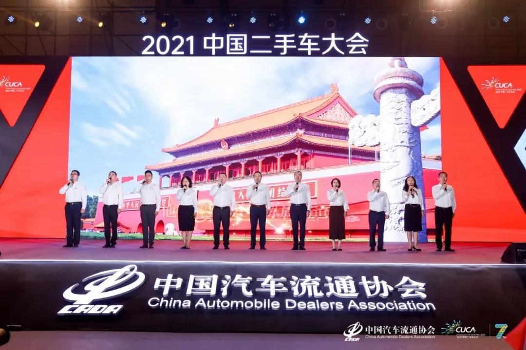 微信圖片_20210712111056.jpg 微信圖片_20210712111056.jpg