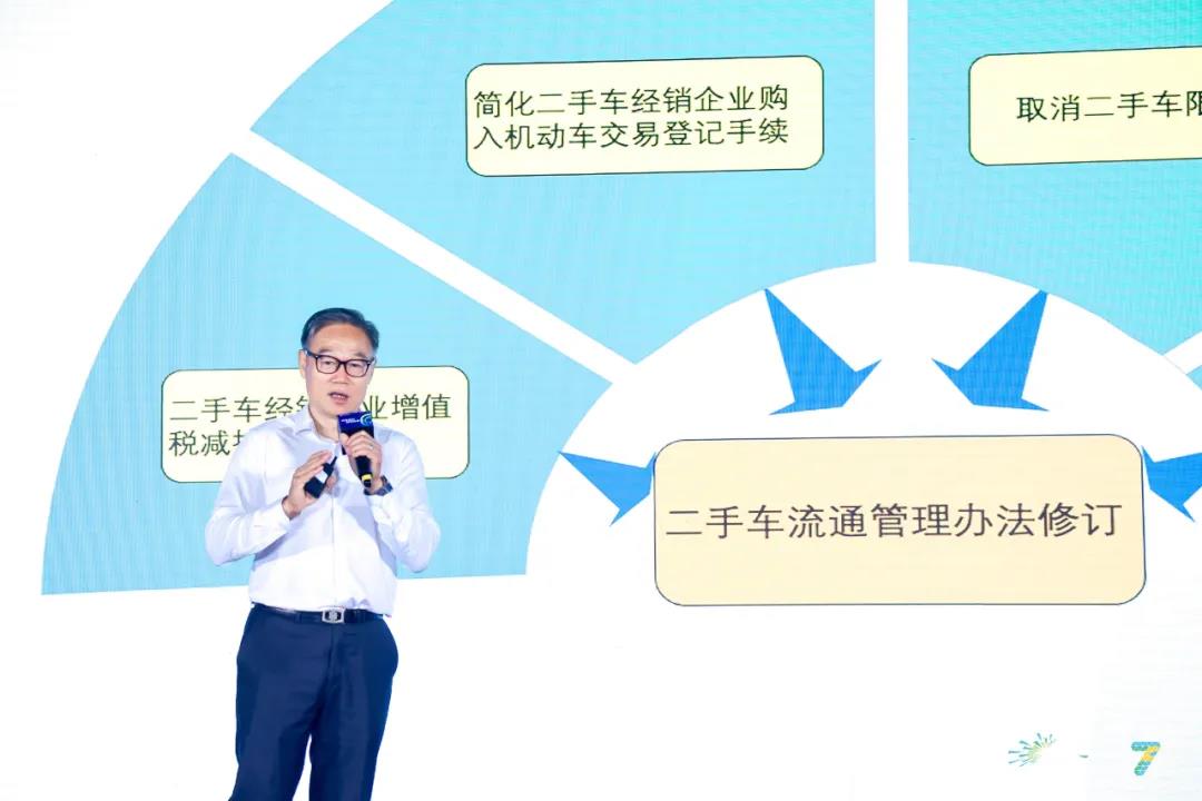 微信圖片_20210712111253.jpg 微信圖片_20210712111253.jpg