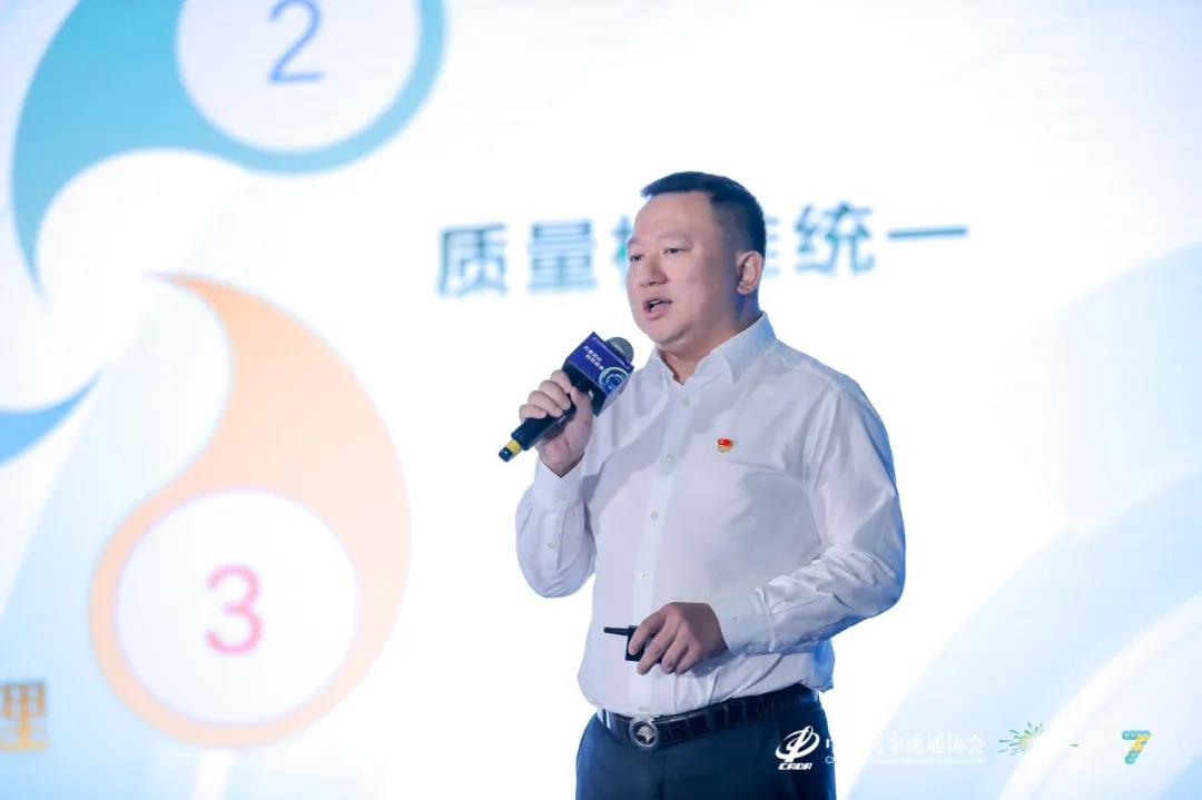 微信圖片_20210712111313.jpg 微信圖片_20210712111313.jpg