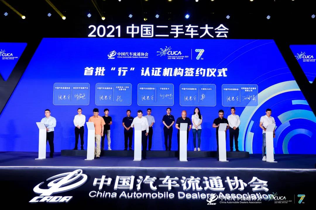 微信圖片_20210712111418.jpg 微信圖片_20210712111418.jpg