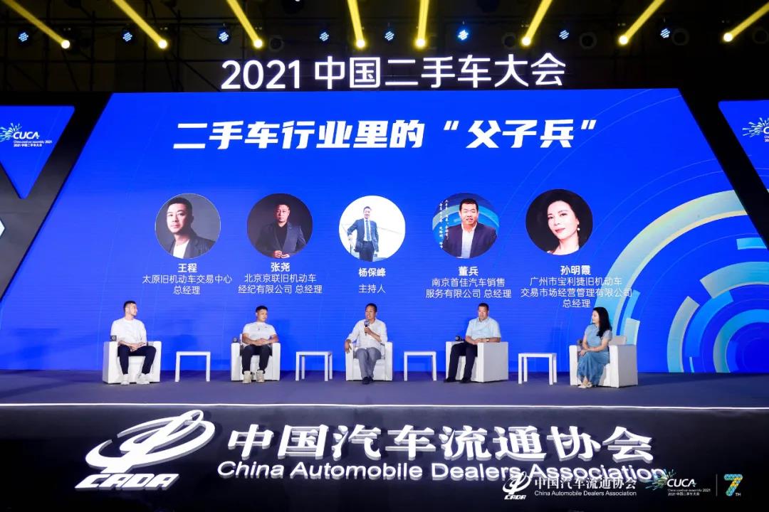 微信圖片_20210712111514.jpg 微信圖片_20210712111514.jpg