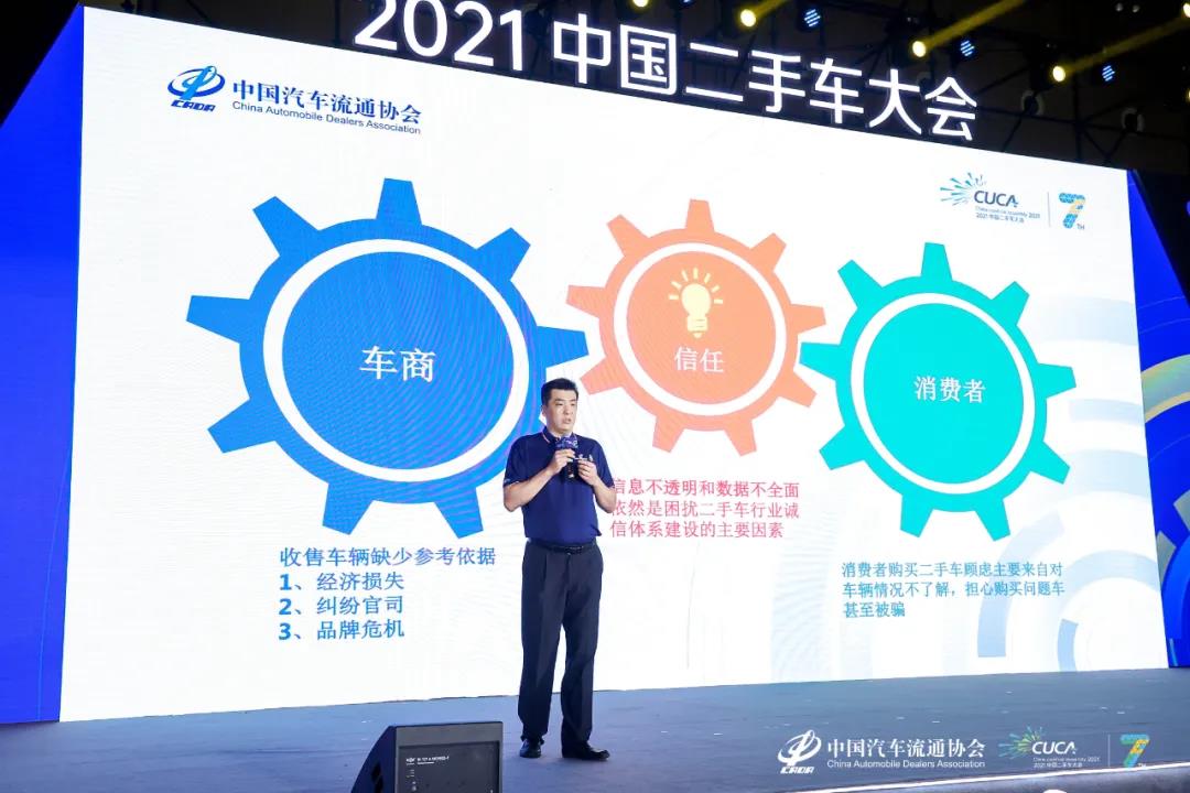 微信圖片_20210712111534.jpg 微信圖片_20210712111534.jpg