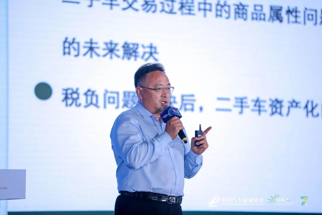 微信圖片_20210712111613.jpg 微信圖片_20210712111613.jpg