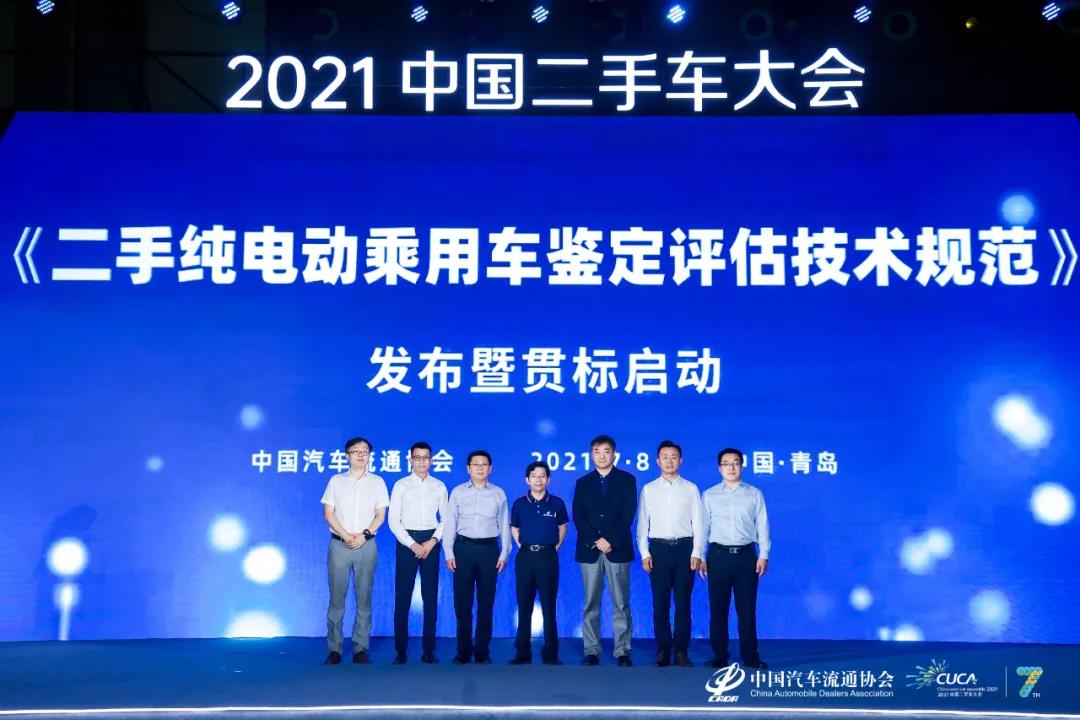 微信圖片_20210712111650.jpg 微信圖片_20210712111650.jpg