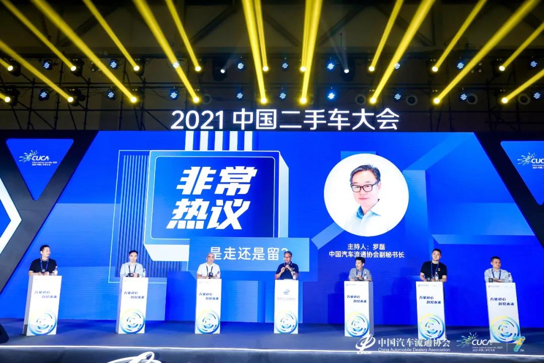 微信圖片_20210712111730.jpg 微信圖片_20210712111730.jpg