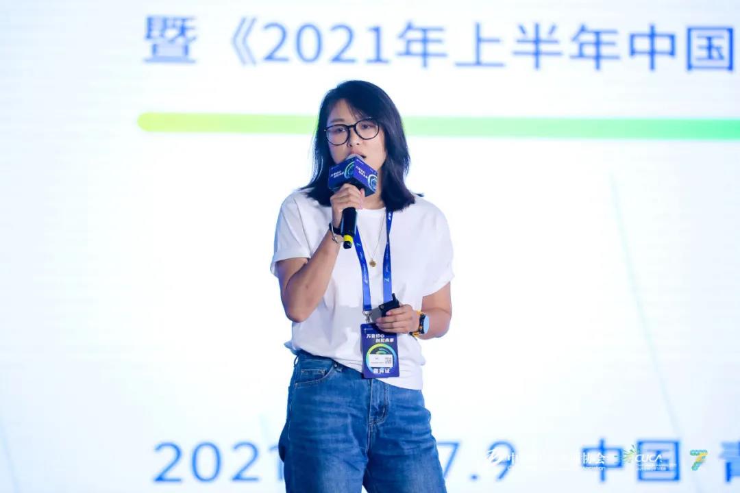 微信圖片_20210712111749.jpg 微信圖片_20210712111749.jpg