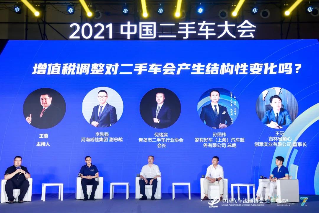 微信圖片_20210712111809.jpg 微信圖片_20210712111809.jpg