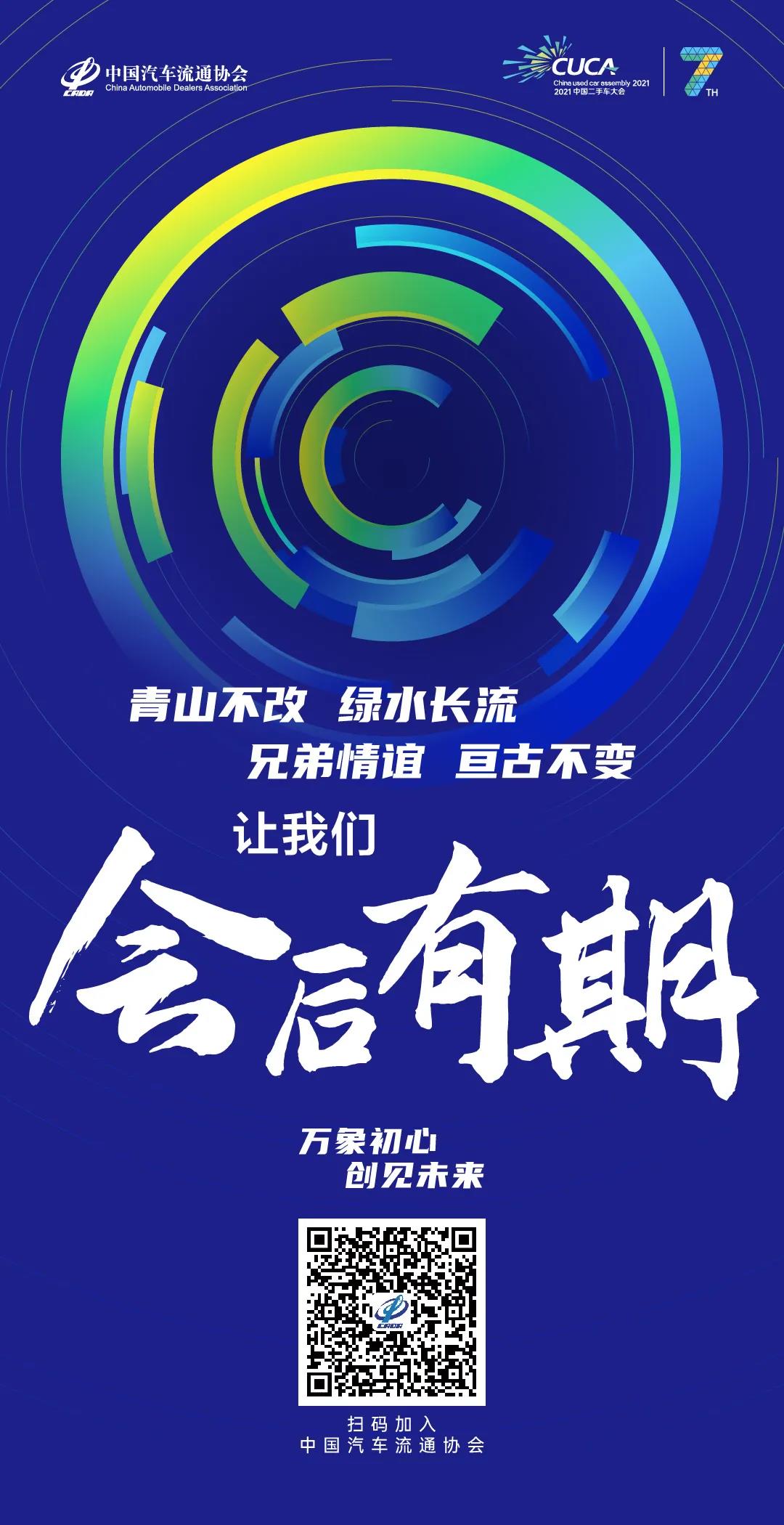 微信圖片_20210712111911.jpg 微信圖片_20210712111911.jpg