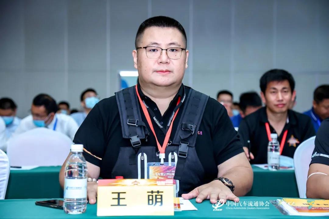 微信圖片_20210712112458.jpg 微信圖片_20210712112458.jpg