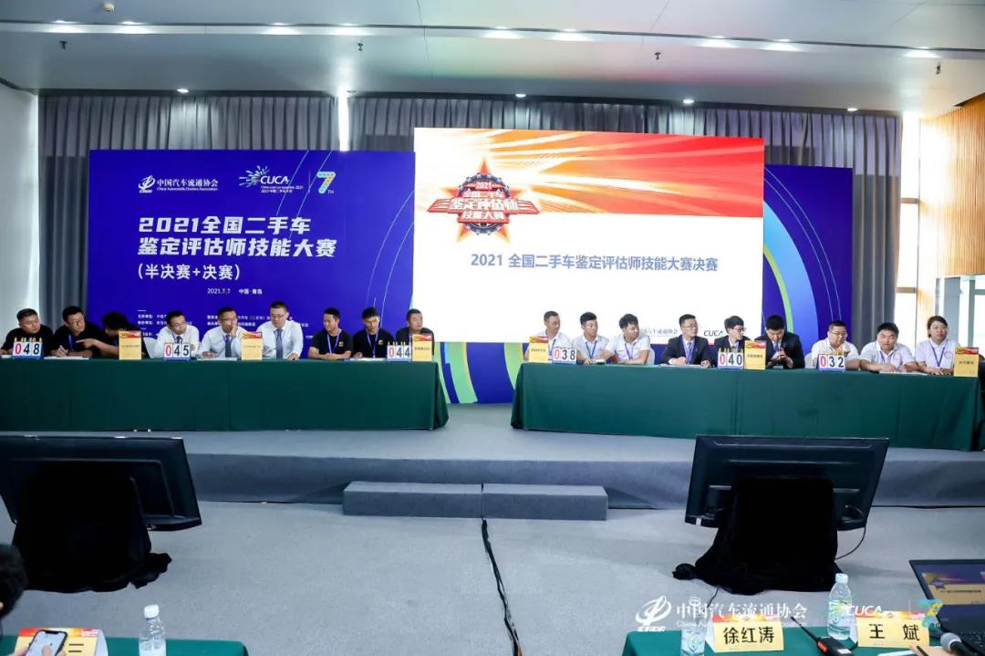 微信圖片_20210712112636.jpg 微信圖片_20210712112636.jpg