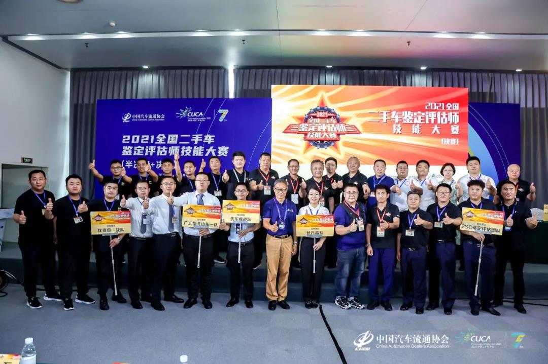 微信圖片_20210712112642.jpg 微信圖片_20210712112642.jpg