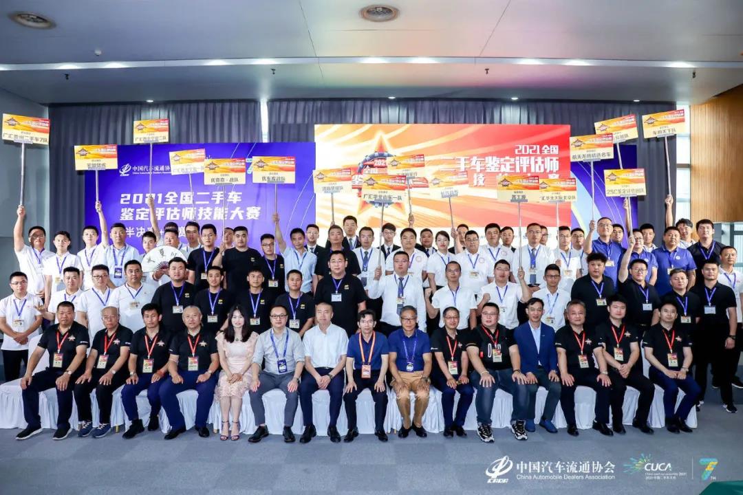 微信圖片_20210712112713.jpg 微信圖片_20210712112713.jpg