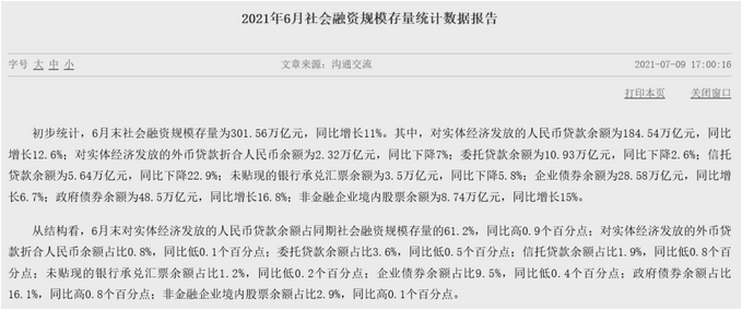 圖片.png 圖片.png