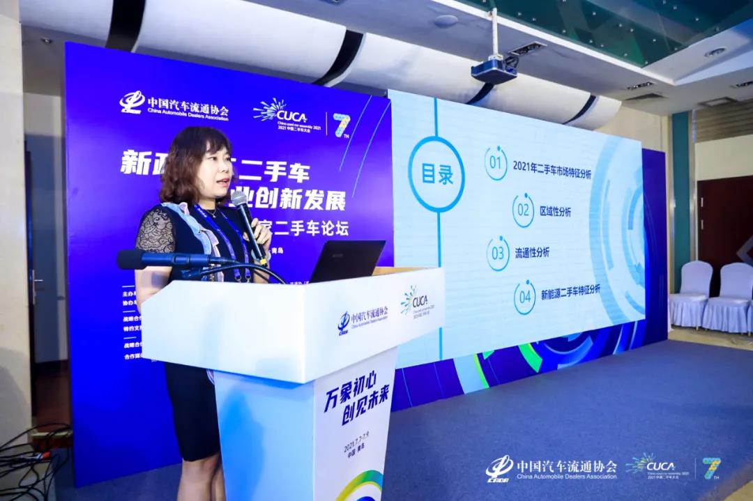 微信圖片_20210714140215.jpg 微信圖片_20210714140215.jpg