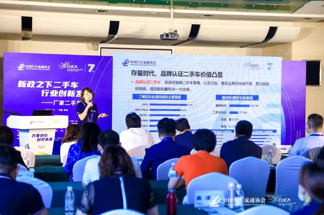 微信圖片_20210714140321.jpg 微信圖片_20210714140321.jpg