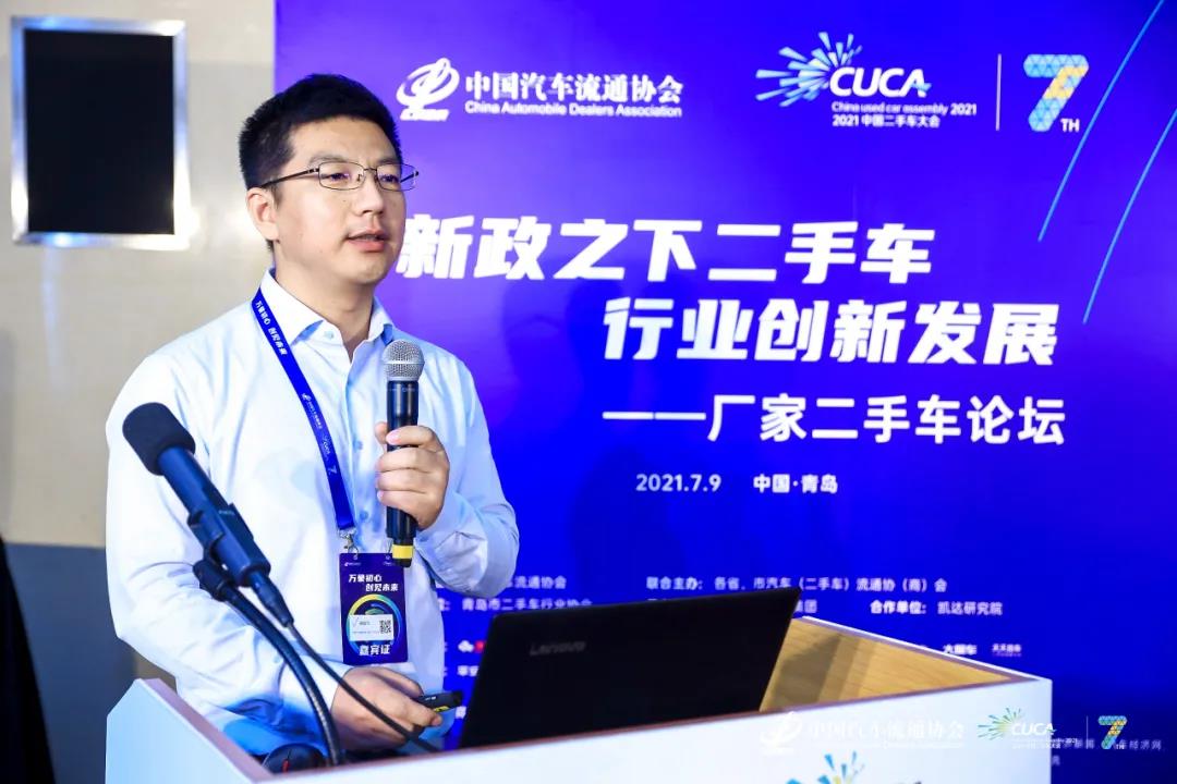 微信圖片_20210714140401.jpg 微信圖片_20210714140401.jpg