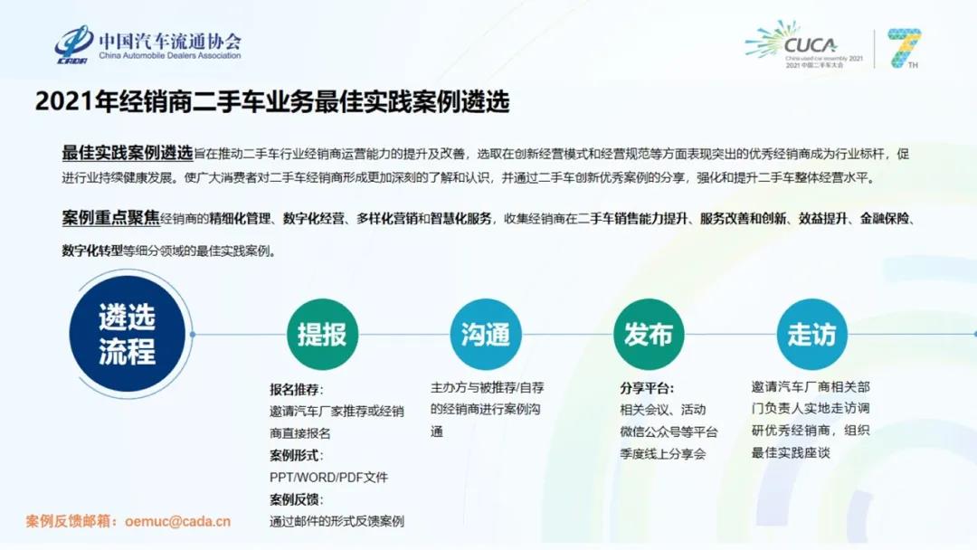 微信圖片_20210714140405.jpg 微信圖片_20210714140405.jpg