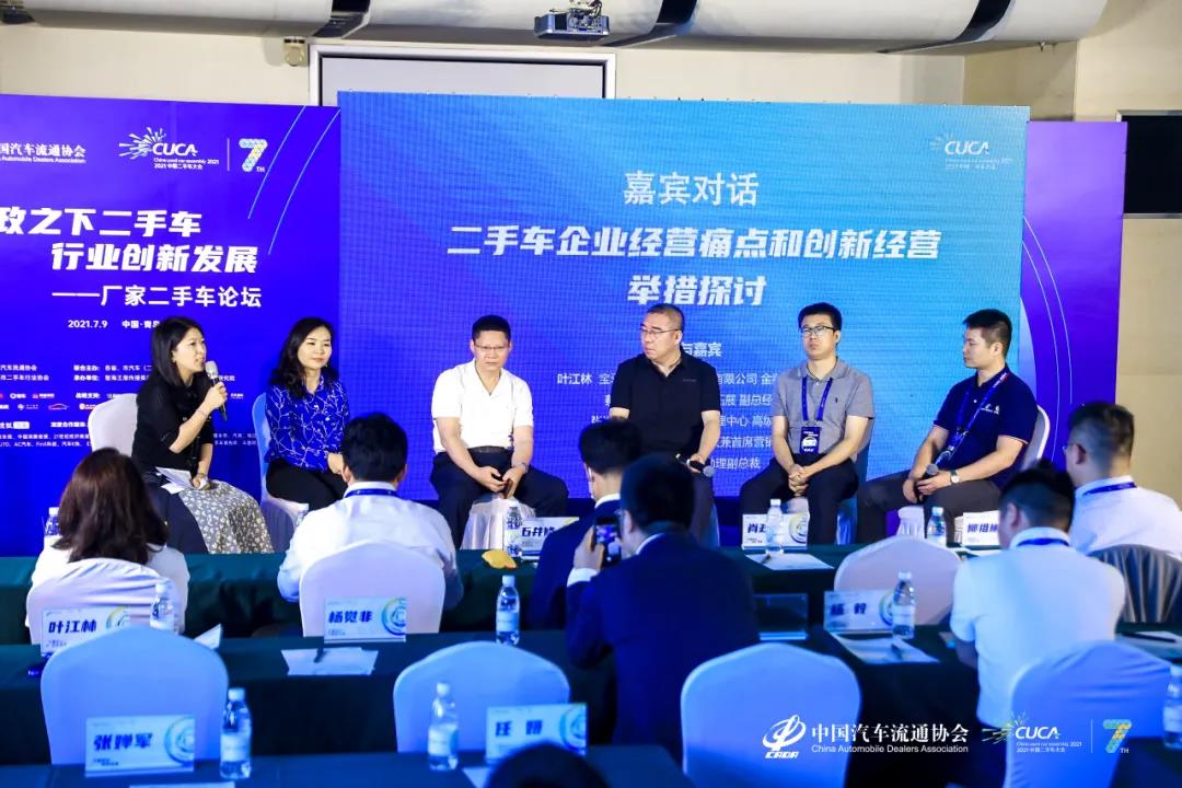 微信圖片_20210714140435.jpg 微信圖片_20210714140435.jpg