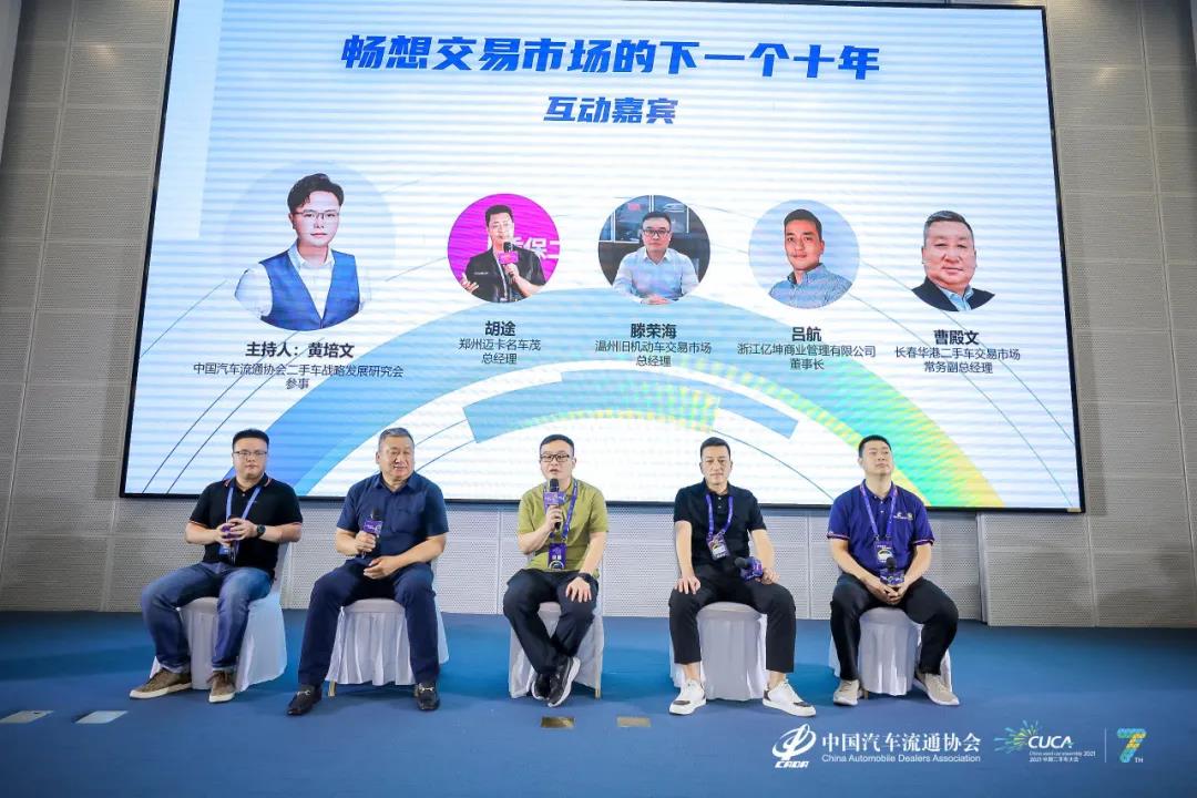 微信圖片_20210714141654.jpg 微信圖片_20210714141654.jpg