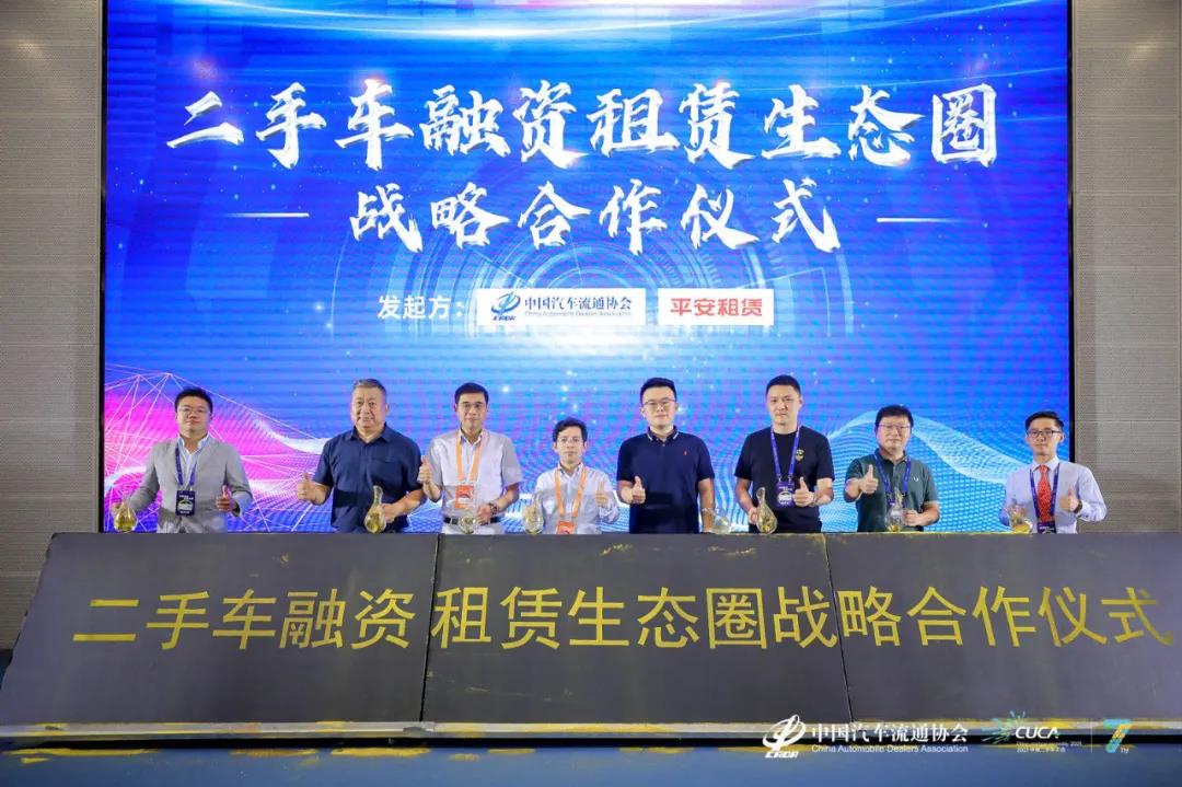 微信圖片_20210714141744.jpg 微信圖片_20210714141744.jpg