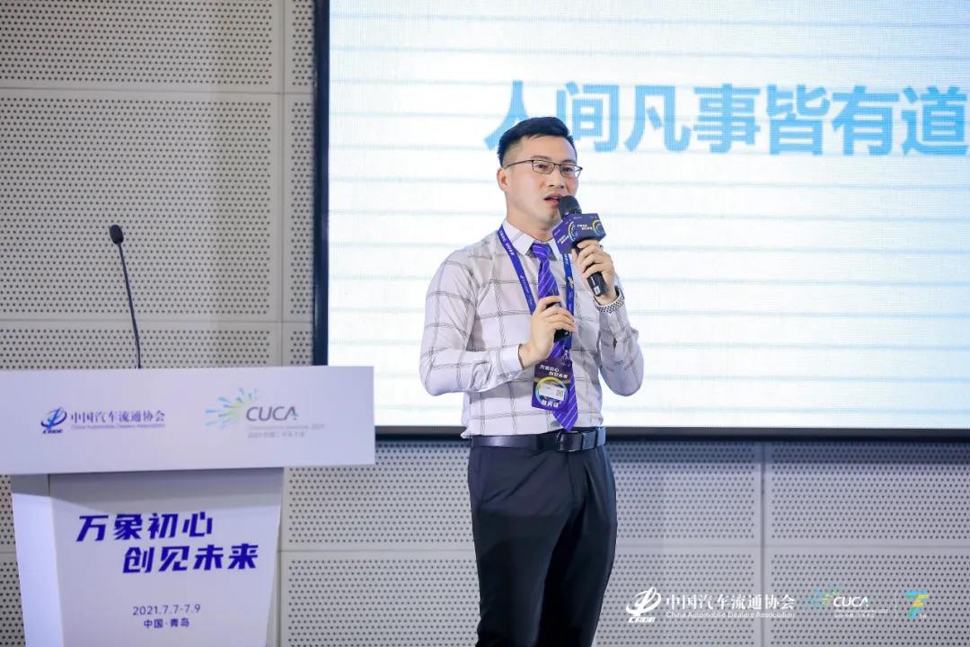 微信圖片_20210714141818.jpg 微信圖片_20210714141818.jpg