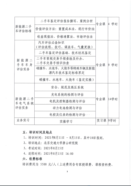 1febbd13959b2d531faf4c8e2d5f6a6.png 1febbd13959b2d531faf4c8e2d5f6a6.png