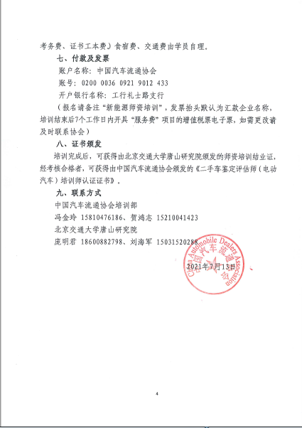 181eed015aaf92a1b671c7f0a89dcba.png 181eed015aaf92a1b671c7f0a89dcba.png