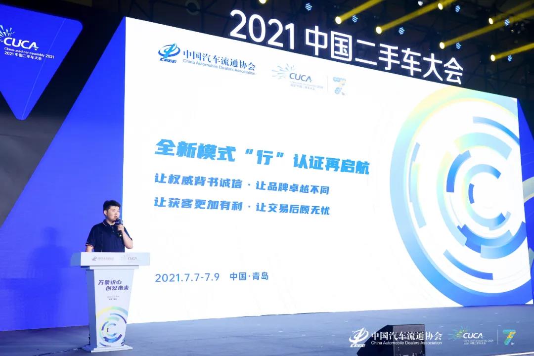 微信圖片_20210715153131.jpg 微信圖片_20210715153131.jpg