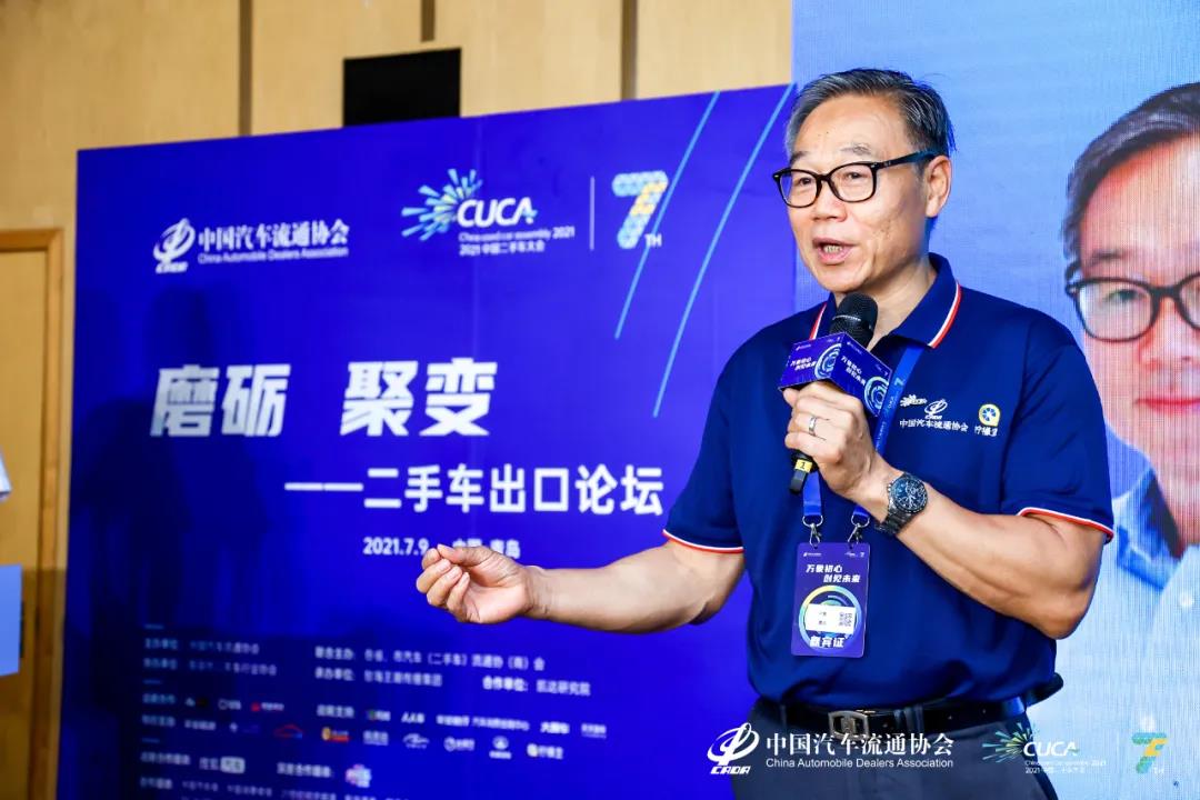 微信圖片_20210716152642.jpg 微信圖片_20210716152642.jpg