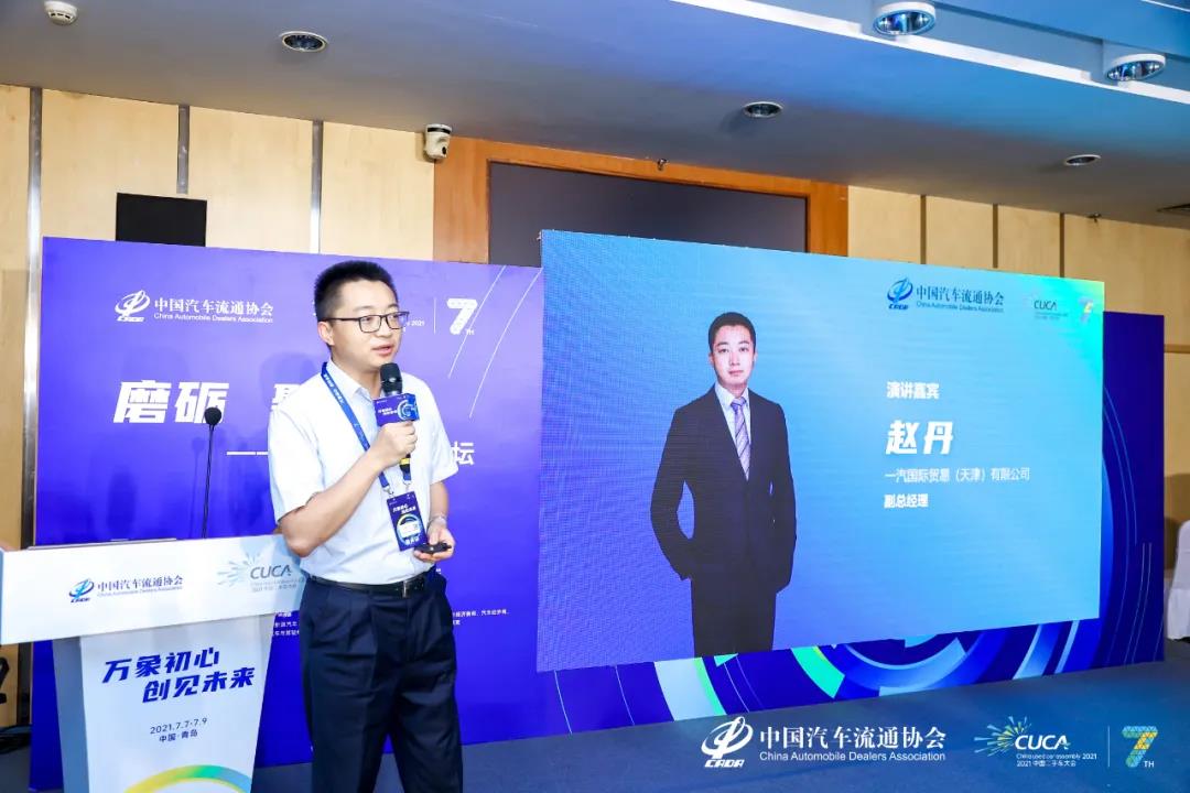 微信圖片_20210716152654.jpg 微信圖片_20210716152654.jpg