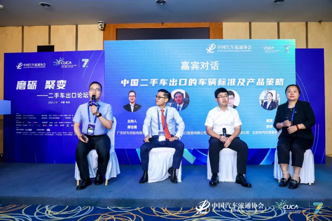 微信圖片_20210716152752.jpg 微信圖片_20210716152752.jpg