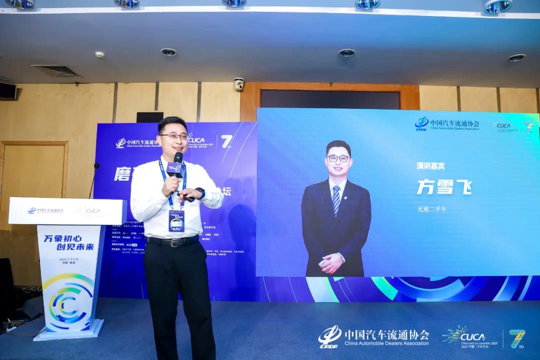 微信圖片_20210716152758.jpg 微信圖片_20210716152758.jpg