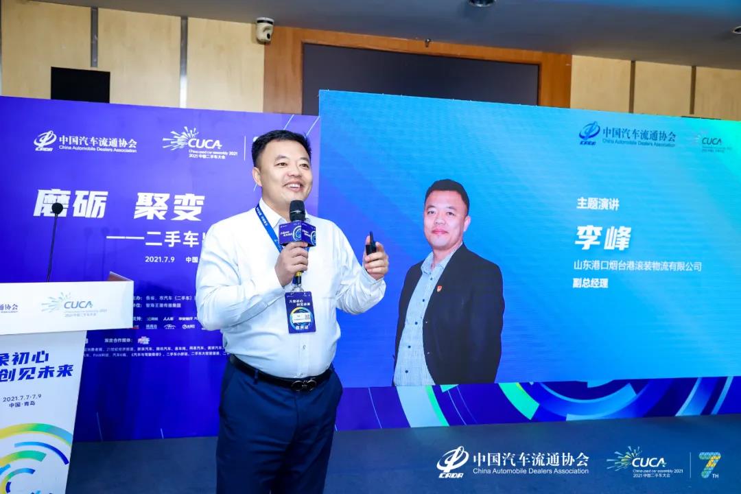 微信圖片_20210716152841.jpg 微信圖片_20210716152841.jpg