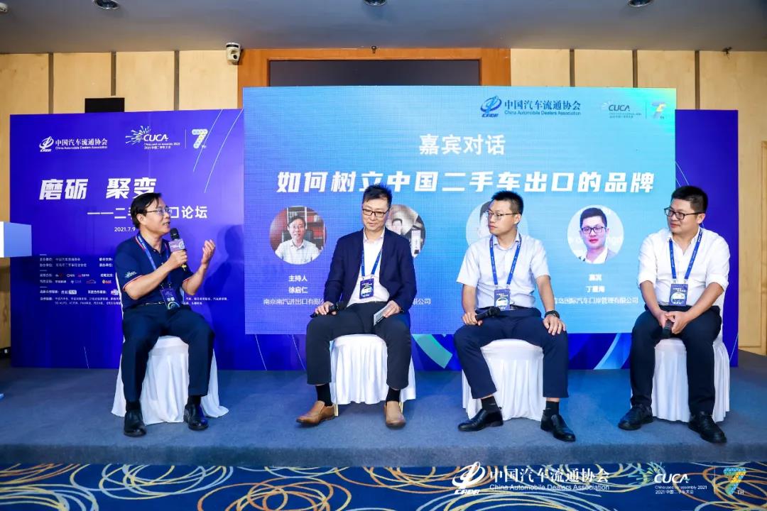 微信圖片_20210716152847.jpg 微信圖片_20210716152847.jpg