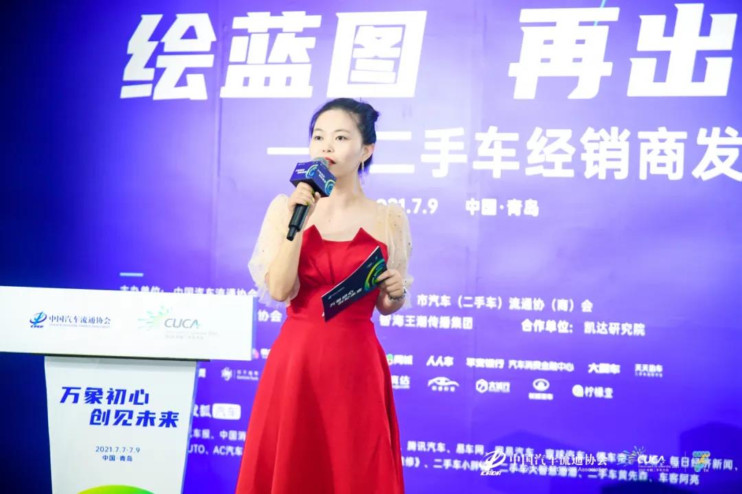 微信圖片_20210719142611.jpg 微信圖片_20210719142611.jpg