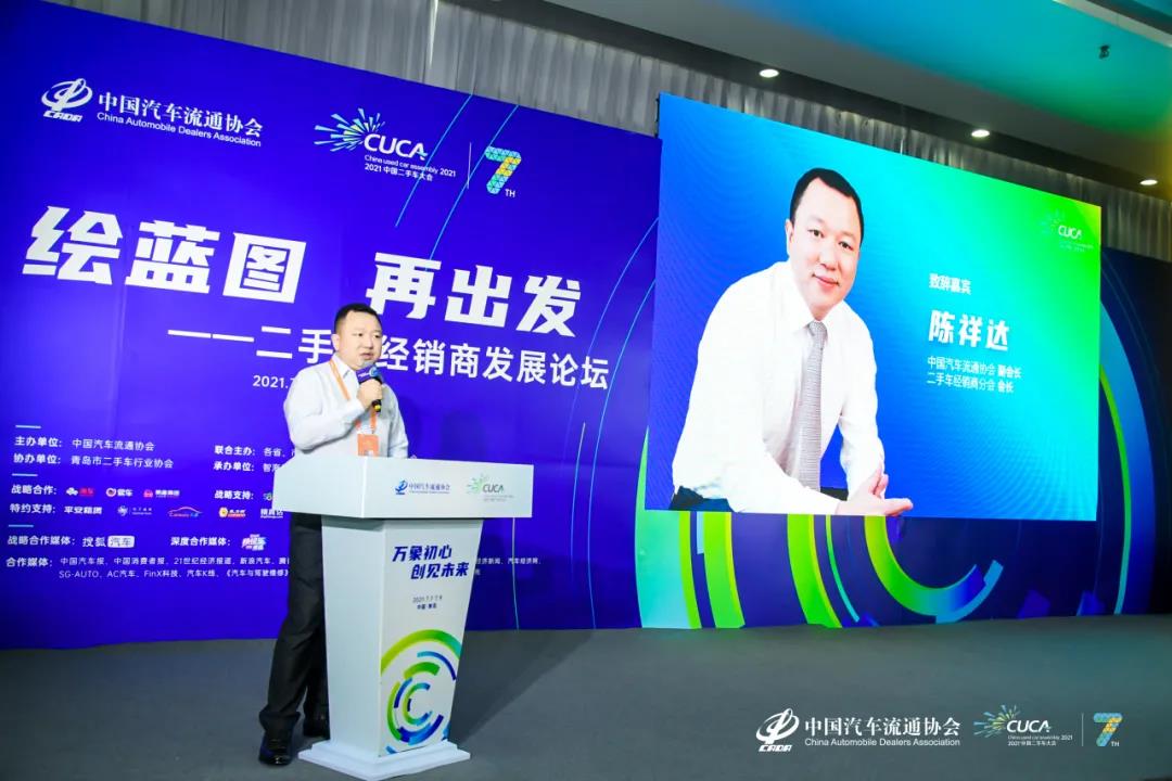 微信圖片_20210719142650.jpg 微信圖片_20210719142650.jpg